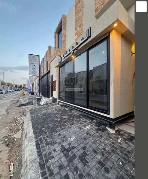 Villa 250 SQM Facing North on 15m Width Street An-Narjis, North Riyadh, Riyadh