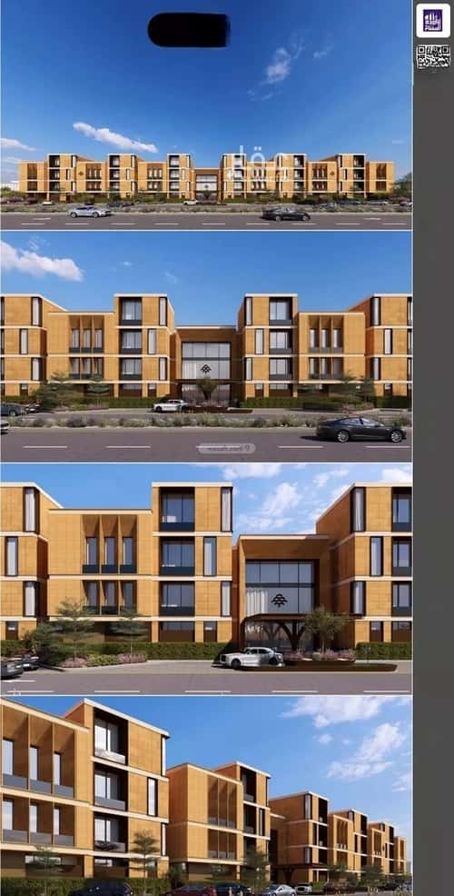 Apartment 7800 SQM with 2 Bedrooms An-Nada, North Riyadh, Riyadh