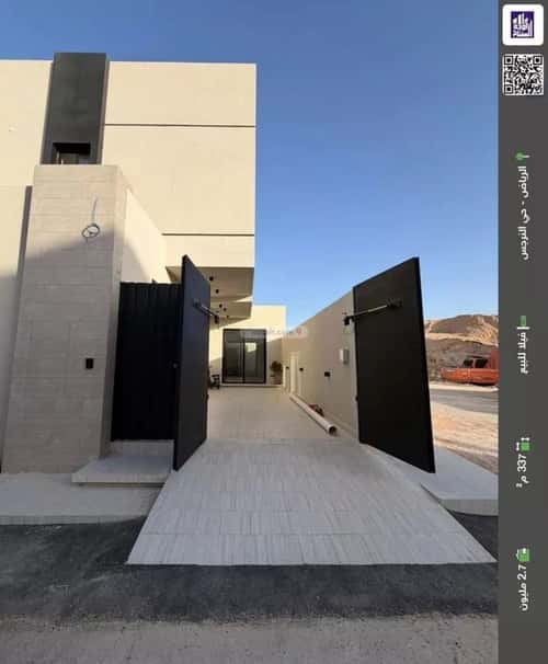Villa 337.12 SQM Facing North on 15m Width Street An-Narjis, North Riyadh, Riyadh
