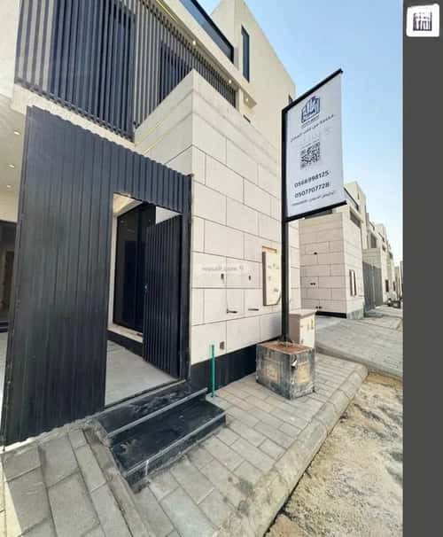 دور 188.16 متر مربع ب 3 غرف المرجان، شرق الرياض، الرياض