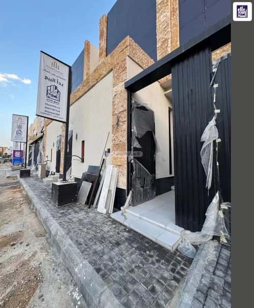 Villa 250 SQM Facing South on 15m Width Street An-Narjis, North Riyadh, Riyadh