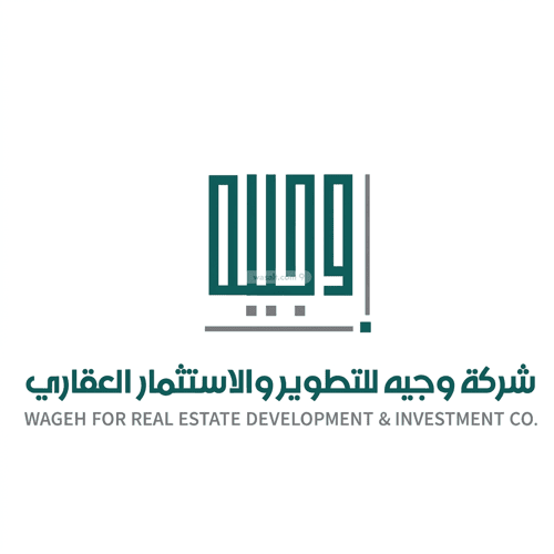 أرض 350 متر مربع جنوبية على شارع 20م النظيم، شرق الرياض، الرياض