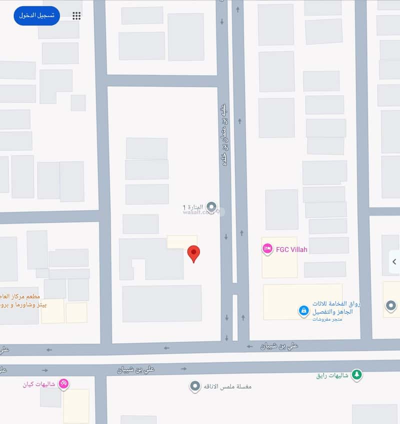 Property Image