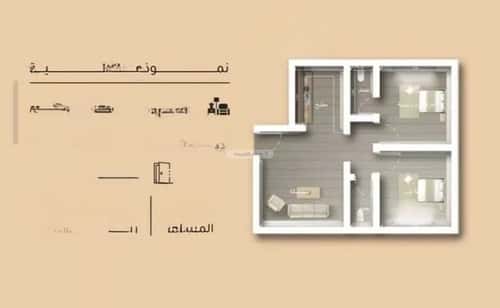 شقة 1995.5 متر مربع بغرفتين مشرفة، شمال جدة، جدة