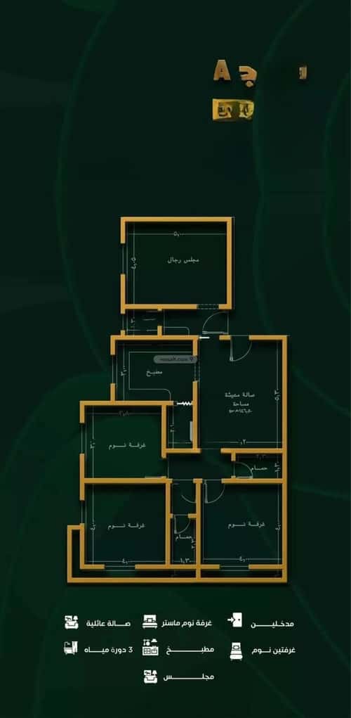 شقة 1653.9 متر مربع ب 4 غرف حكومي1، شمال جدة، جدة