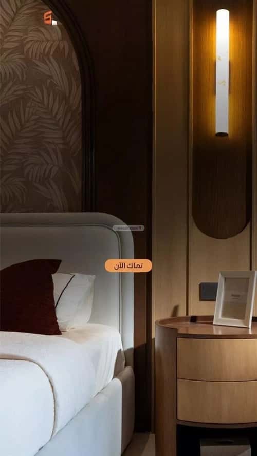 شقة 98.02 متر مربع بغرفتين النخيل، شمال الرياض، الرياض