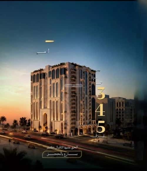 شقة 2416.6 متر مربع ب 3 غرف الفيحاء، جنوب جدة، جدة