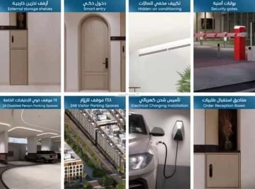 شقة 2483.5 متر مربع بغرفتين أبحر الجنوبية، شمال جدة، جدة