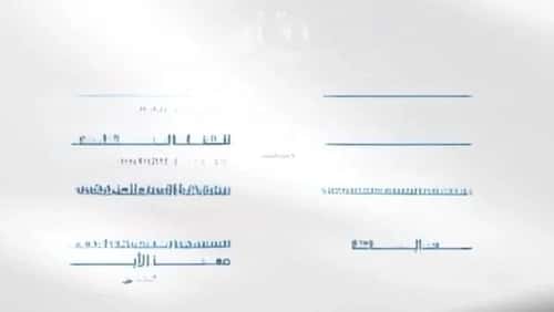 شقة 2483.5 متر مربع بغرفتين أبحر الجنوبية، شمال جدة، جدة