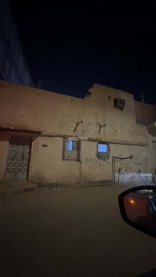 Land 172.12 SQM Facing West on 12m Width Street As Salam, Al Kharj