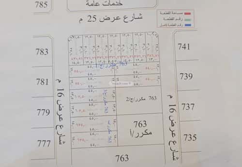 أرض 540 متر مربع غربية على شارع 16م الفنار، شمال جدة، جدة