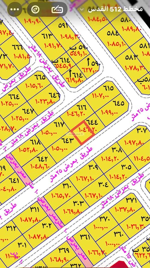 Land 523.1 SQM Facing South on 25m Width Street Al Quds 1, Jazan