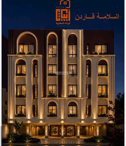 Apartment with 2 Bedrooms Al Salamah, North Jeddah, Jeddah