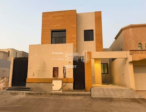Floor 170.64 SQM with 4 Bedrooms Al-Khaleej, East Riyadh, Riyadh