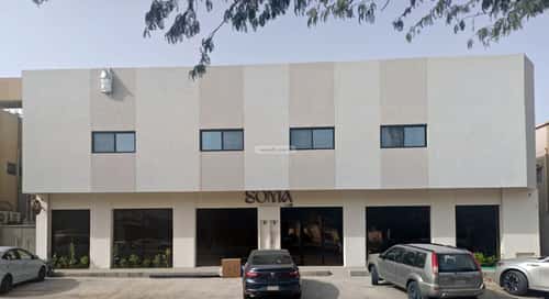 عمارة 756 متر مربع واجهة جنوبية الروضة، شرق الرياض، الرياض