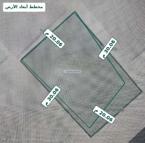 Land 600 SQM Facing South East on 20m Width Street Haretalbabalgadeed, Makkah Al Mukarramah