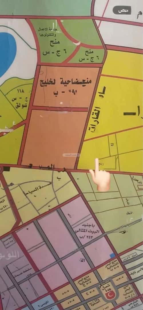 Land 275.73 SQM Facing West on 15m Width Street Al-Manarat, North Jeddah, Jeddah