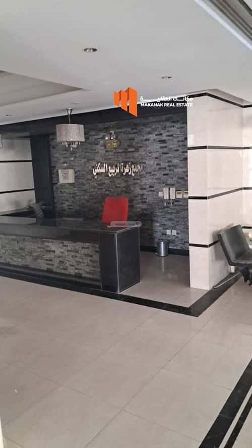 Apartment 175.4 SQM with 3 Bedrooms Al Hammraa, Khobar