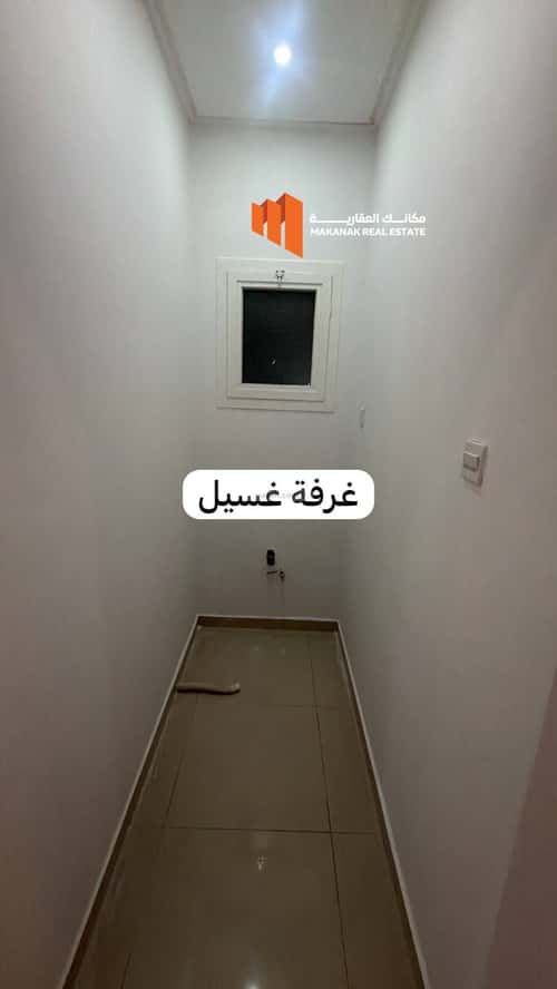 شقة 175.4 متر مربع ب 3 غرف الحمراء، الخبر