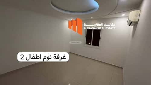 Apartment 175.4 SQM with 3 Bedrooms Al Hammraa, Khobar