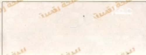 Land 1523.38 SQM Facing West on 40m Width Street Al Liwan, Bariduh