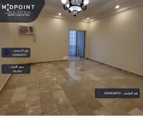 Apartment 690 SQM with 3 Bedrooms Al Safa, North Jeddah, Jeddah