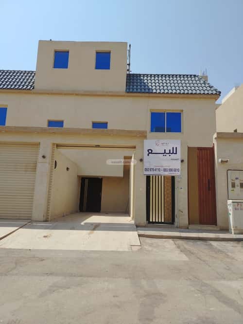 دور 157.28 متر مربع ب 4 غرف الشفاء، جنوب الرياض، الرياض