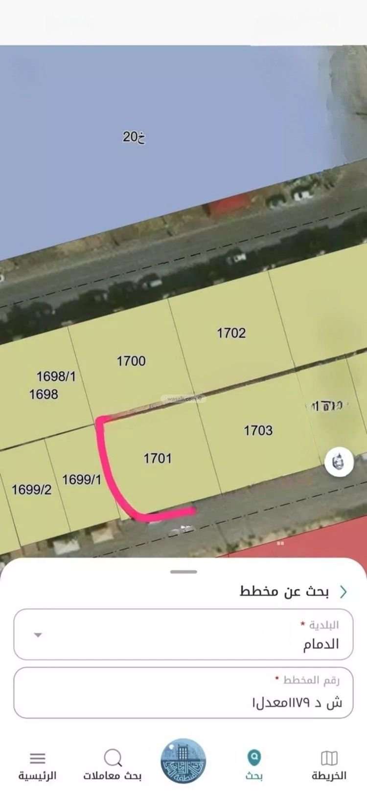 Property Image
