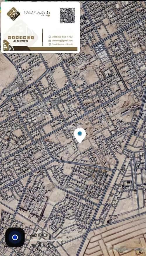 دور 360 متر مربع ب 4 غرف مشرف، الخرج