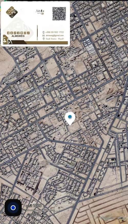 دور 360 متر مربع ب 4 غرف مشرف، الخرج