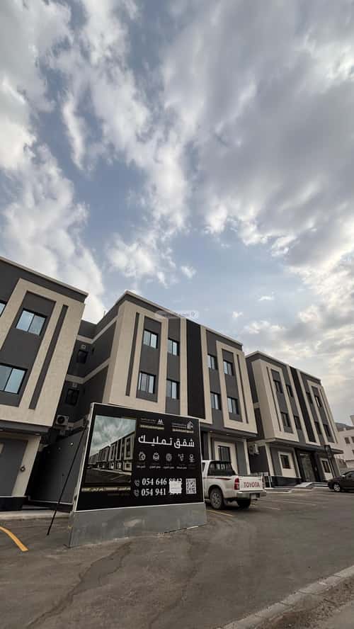 Apartment 197.19 SQM with 4 Bedrooms Ibn Taymiyyah, Madinah