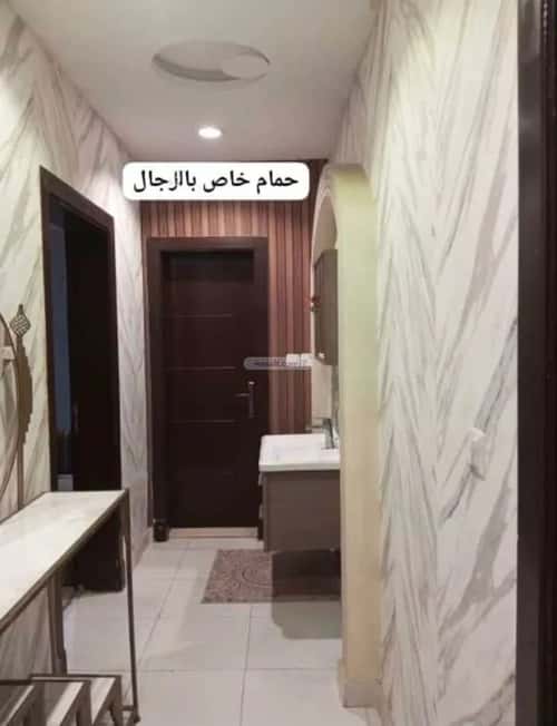 شقة 213.82 متر مربع ب 5 غرف مريخ، شرق جدة، جدة