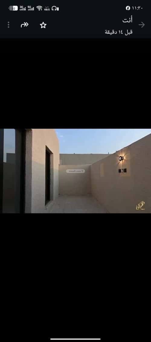شقة 127.73 متر مربع ب 4 غرف عكاظ، جنوب الرياض، الرياض
