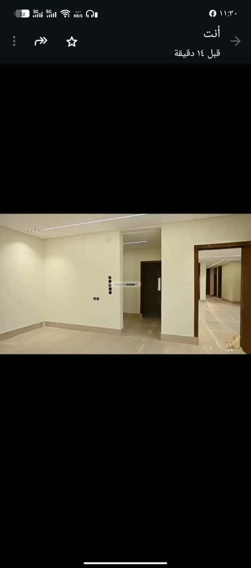 Apartment 127.73 SQM with 4 Bedrooms Okaz, South Riyadh, Riyadh