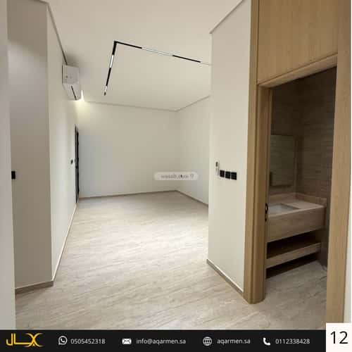 Floor 95.96 SQM with 3 Bedrooms Al-Arid, North Riyadh, Riyadh