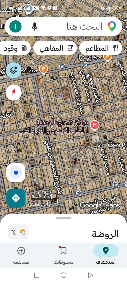 Land 450 SQM Facing South on 20m Width Street Ar-Rawdah, East Riyadh, Riyadh