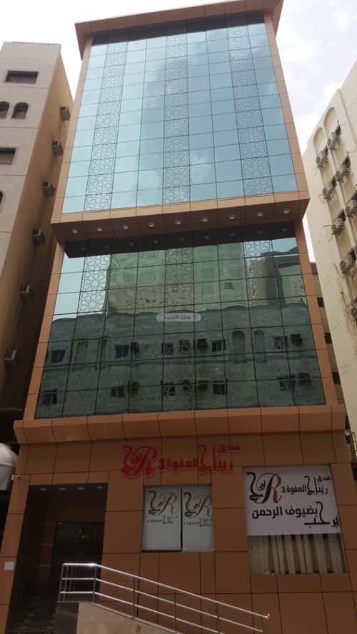 عمارة 352 متر مربع واجهة شمالية أجياد، مكة المكرمة