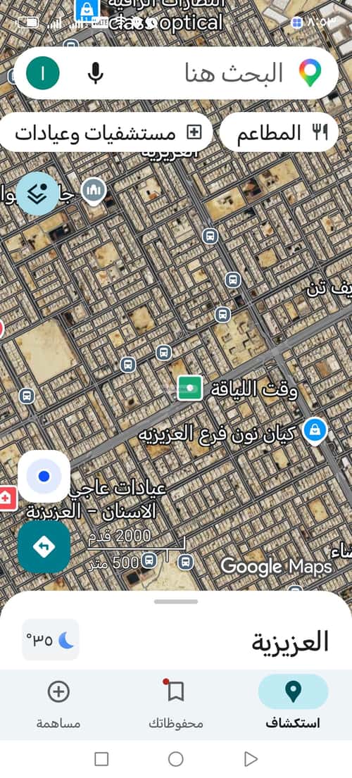 Land 621.03 SQM Facing East on 10m Width Street Al-Aziziyah, South Riyadh, Riyadh
