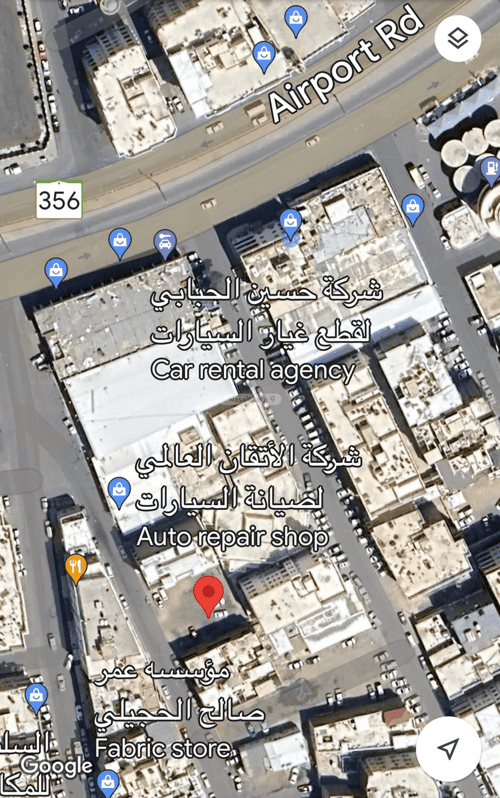 Land 286.25 SQM Facing West on 10m Width Street Haya Bani Maawiya, Madinah