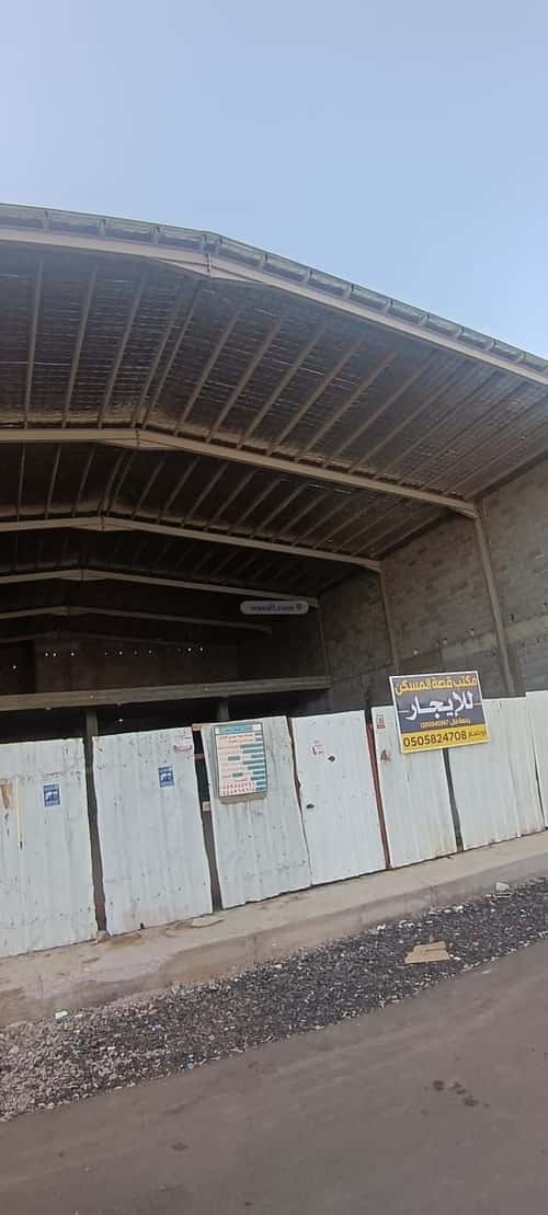 Showroom for Rent Al-Bawadi, Tbwk