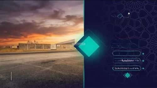 Land 1554 SQM Twaeeq, West Riyadh, Riyadh