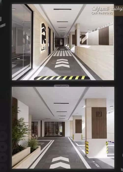 Apartment 875 SQM with 3 Bedrooms Al Zahrah, North Jeddah, Jeddah