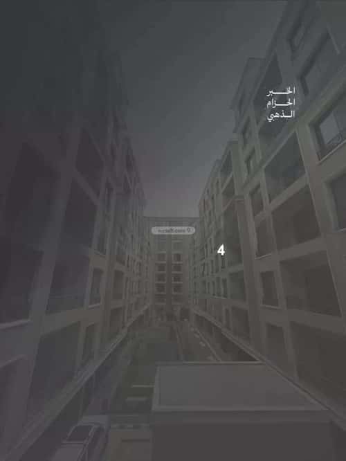 Apartment 147.24 SQM with 4 Bedrooms Al Hezam Al Thahaby, Khobar