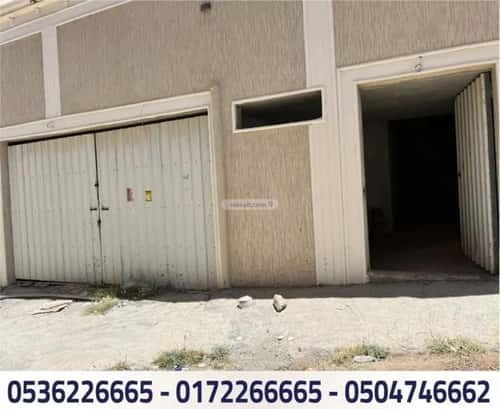 Villa 1200 SQM The Wasam, Khamis Mushait