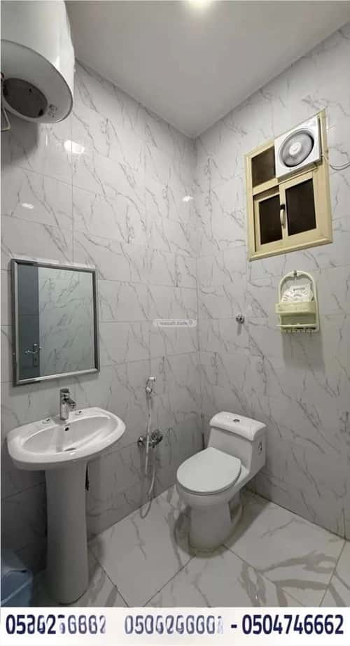 Building 600 SQM Facing South Ar Rawdah, Abha