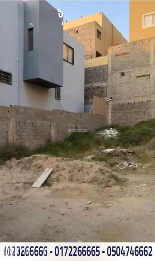 Land 600 SQM Facing West on 15m Width Street Al-Murooj, Abha