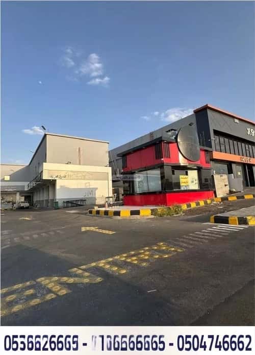Booth for Rent The Honor, Khamis Mushait
