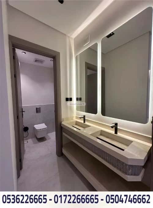 Apartment 187.12 SQM with 6 Bedrooms Al Ghadeer, Abha