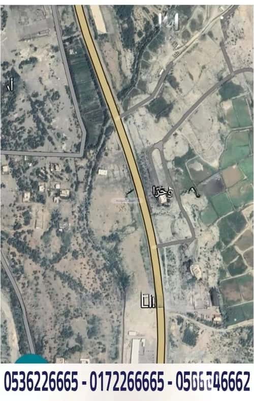 Land 735 SQM Facing 3 Streets on 15m Width Street Al Rawdah, Rijal Al Ma