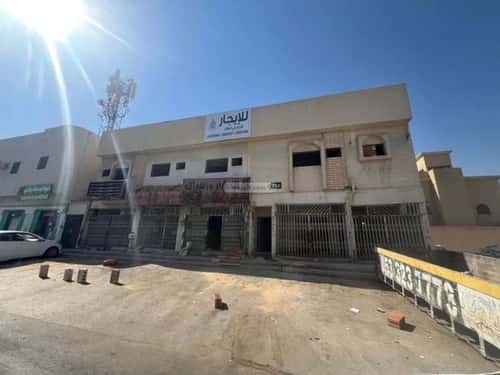 معرض للإيجار العريجاء الأوسط، غرب الرياض، الرياض